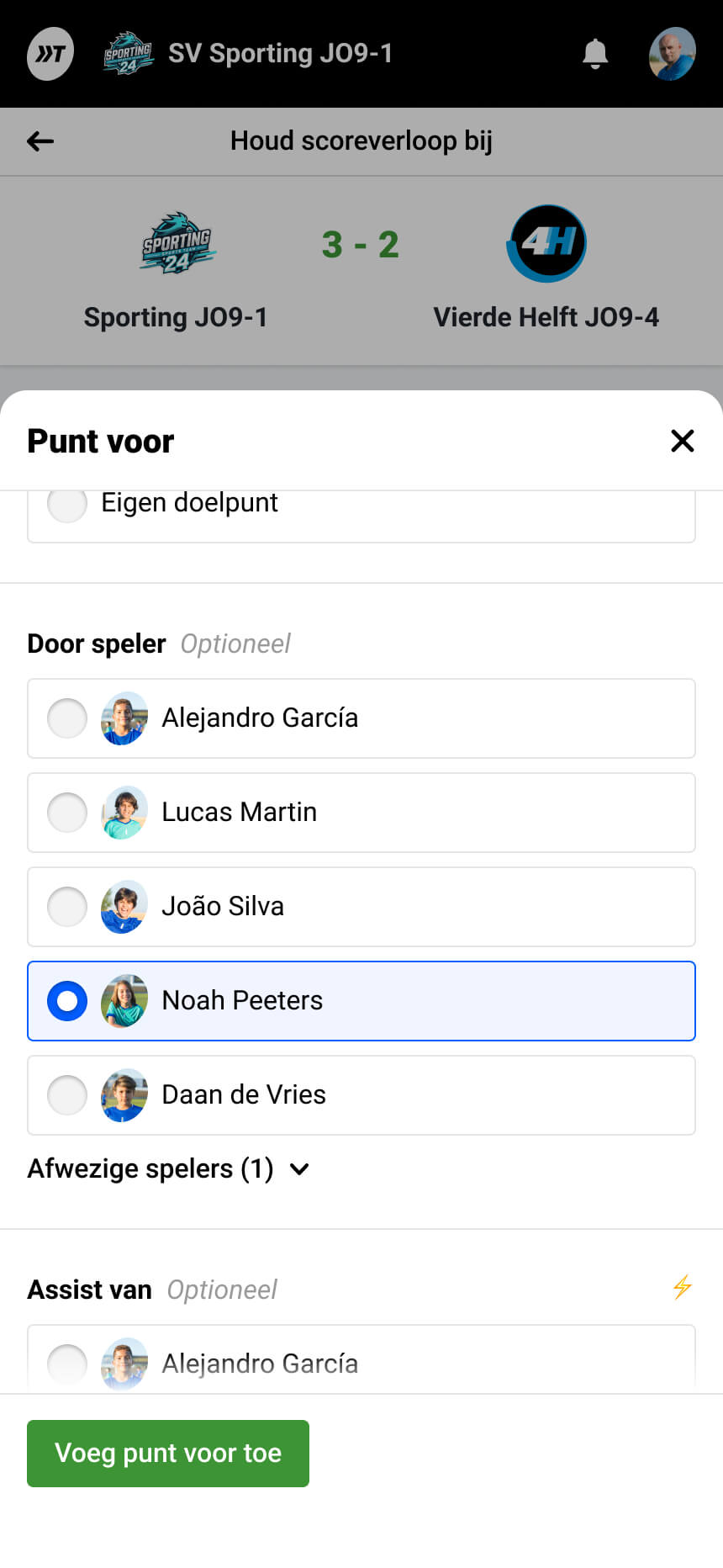 Lijst van spelers die te selecteren zijn bij het registreren van een score tijdens de wedstrijd